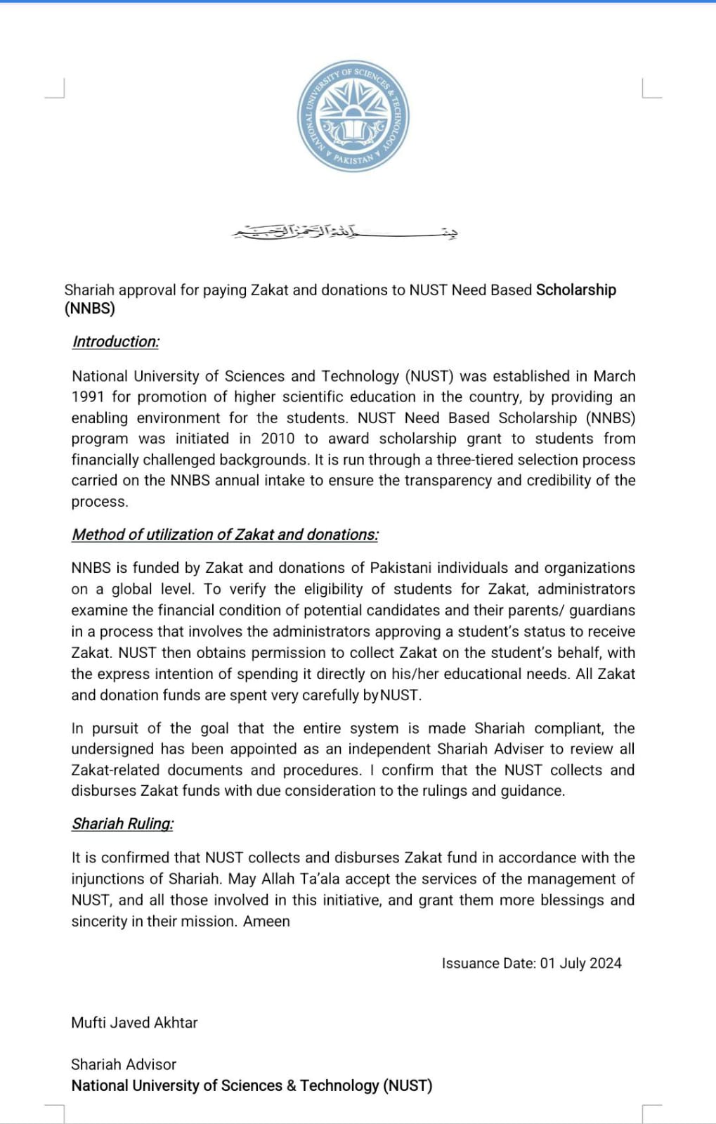 Shariah Approval Document
